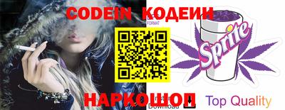 меф VHQ Лесосибирск