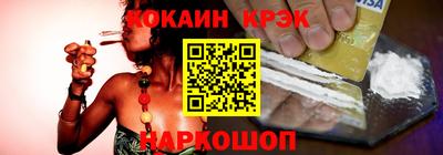 меф VHQ Лесосибирск