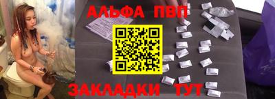 мескалин Ликино-Дулёво