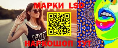 меф VHQ Лесосибирск