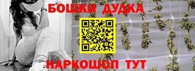 герыч Ливны