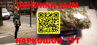 меф VHQ Лесосибирск