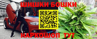 меф VHQ Лесосибирск