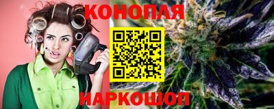 меф VHQ Лесосибирск