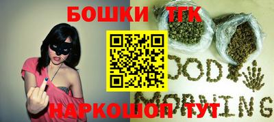 меф VHQ Лесосибирск