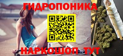 меф VHQ Лесосибирск