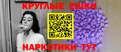 герыч Ливны
