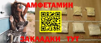мескалин Ликино-Дулёво