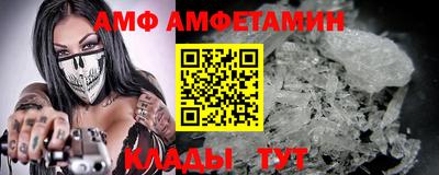 мескалин Ликино-Дулёво