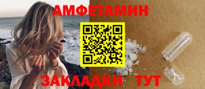 мескалин Ликино-Дулёво