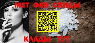 мескалин Ликино-Дулёво