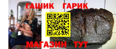 мескалин Ликино-Дулёво