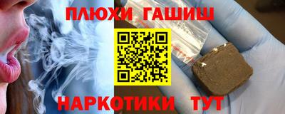 меф VHQ Лесосибирск