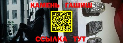 меф VHQ Лесосибирск