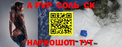 мескалин Ликино-Дулёво
