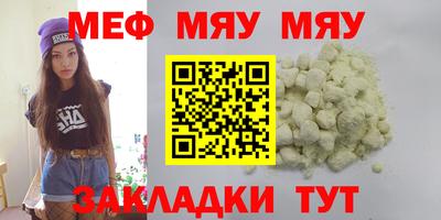герыч Ливны